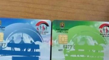 بالرقم القومي.. خطوات تقديم تظلمات تكافل وكرامة وإعادة تفعيل الدعم الموقوف لعام 2026